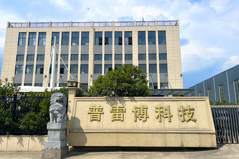 Technologie Cie., Ltd de système de freinage de Zhuji Prebo