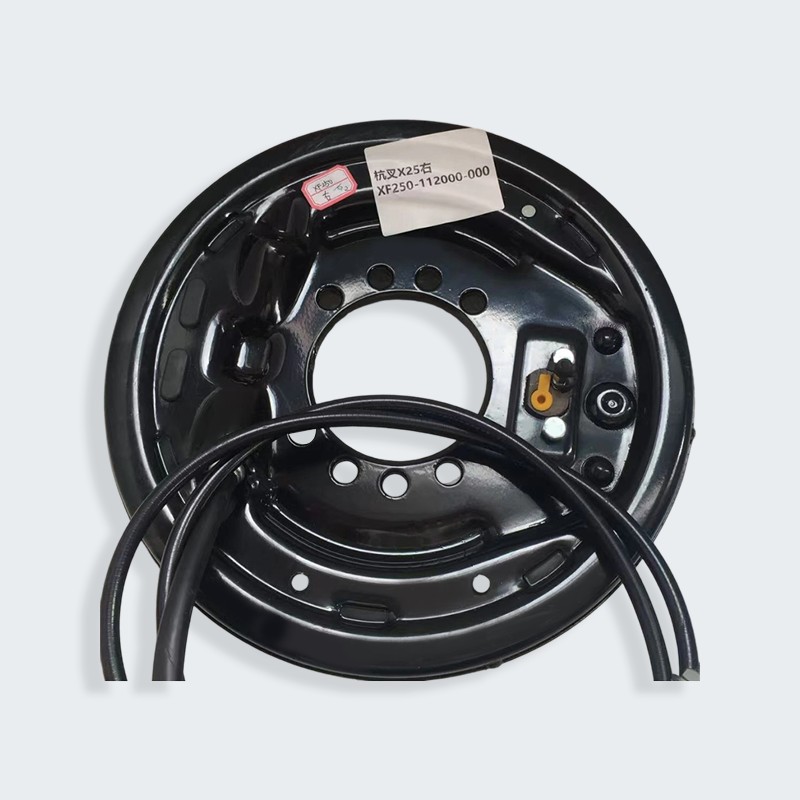 Chariot élévateur X25 Hangcha, ensemble de frein droit de 2,5 tonnes Chariot élévateur X25 Hangcha, ensemble de frein droit de 2,5 tonnes