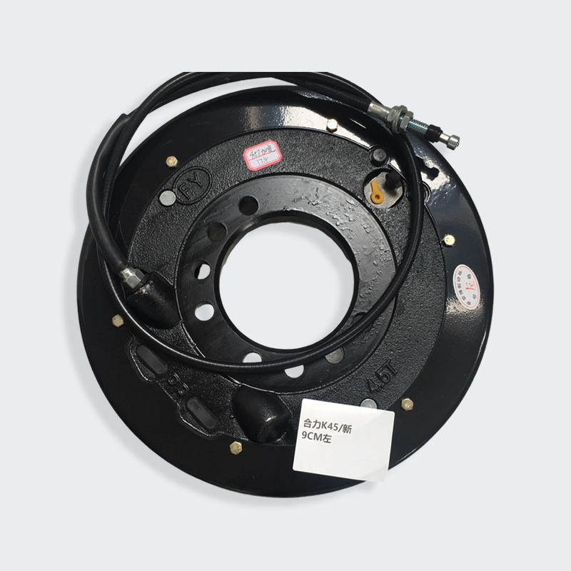 Ensemble de frein gauche pour chariot élévateur Heli K45 Ensemble de frein gauche pour chariot élévateur Heli K45